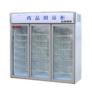 歐萊博BLC-1260三開(kāi)門藥品陰涼柜