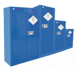 歐萊博毒害品安全存儲(chǔ)柜OLB1800GD